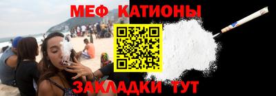 ГАЛЛЮЦИНОГЕННЫЕ ГРИБЫ Бугуруслан