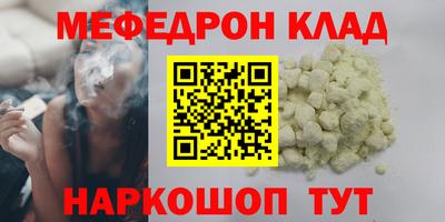 а пвп мука Будённовск
