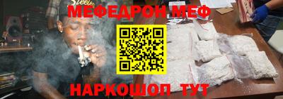 ГАЛЛЮЦИНОГЕННЫЕ ГРИБЫ Бугуруслан