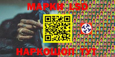 мяу мяу кристалл Бузулук