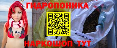 а пвп мука Будённовск