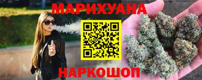 ГАЛЛЮЦИНОГЕННЫЕ ГРИБЫ Бугуруслан