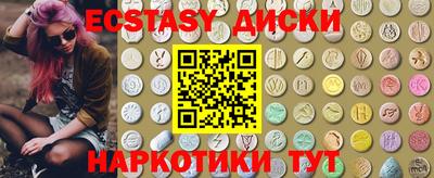 а пвп мука Будённовск