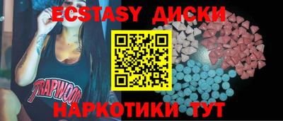 а пвп мука Будённовск