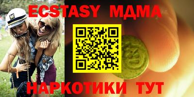 а пвп мука Будённовск