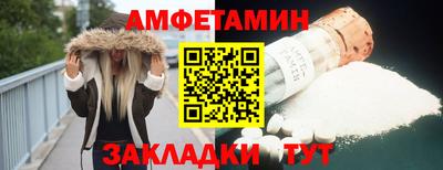 ГАЛЛЮЦИНОГЕННЫЕ ГРИБЫ Бугуруслан