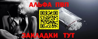ГАЛЛЮЦИНОГЕННЫЕ ГРИБЫ Бугуруслан