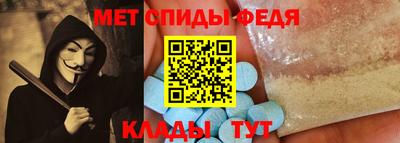 а пвп мука Будённовск