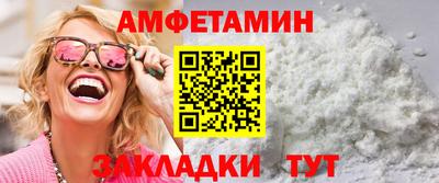 а пвп мука Будённовск