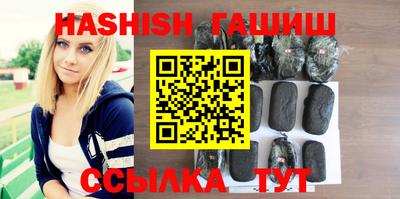 а пвп мука Будённовск