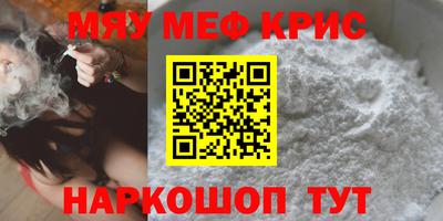 ГАЛЛЮЦИНОГЕННЫЕ ГРИБЫ Бугуруслан