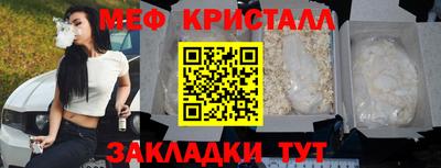 а пвп мука Будённовск