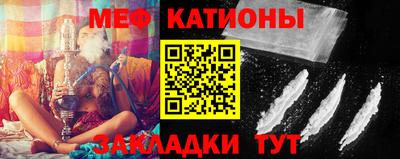 ГАЛЛЮЦИНОГЕННЫЕ ГРИБЫ Бугуруслан