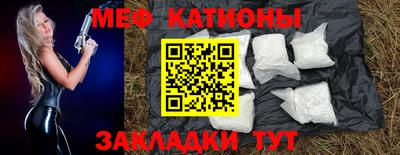 а пвп мука Будённовск